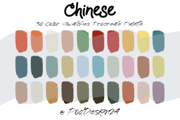 Mastering Digital Aesthetics with the Procreate Color Palette Chinese